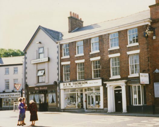 Baineshouse